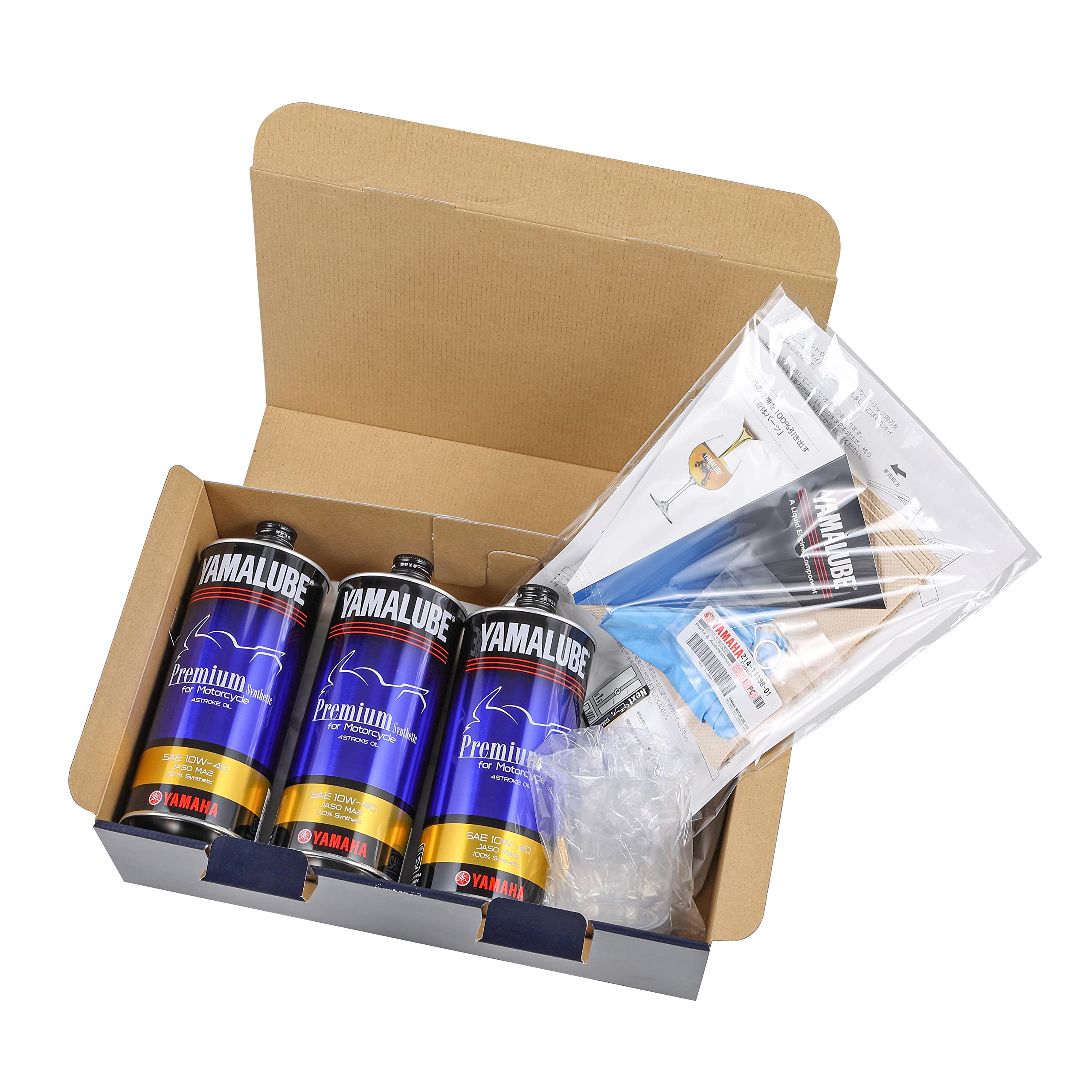 YAMAHAオイルチェンジオールインワンキット⭐️SR400⭐️ヤマルーブプレミアム Amazon.co.jp: ヤマハ発動機(Yamaha) オイルチェンジ