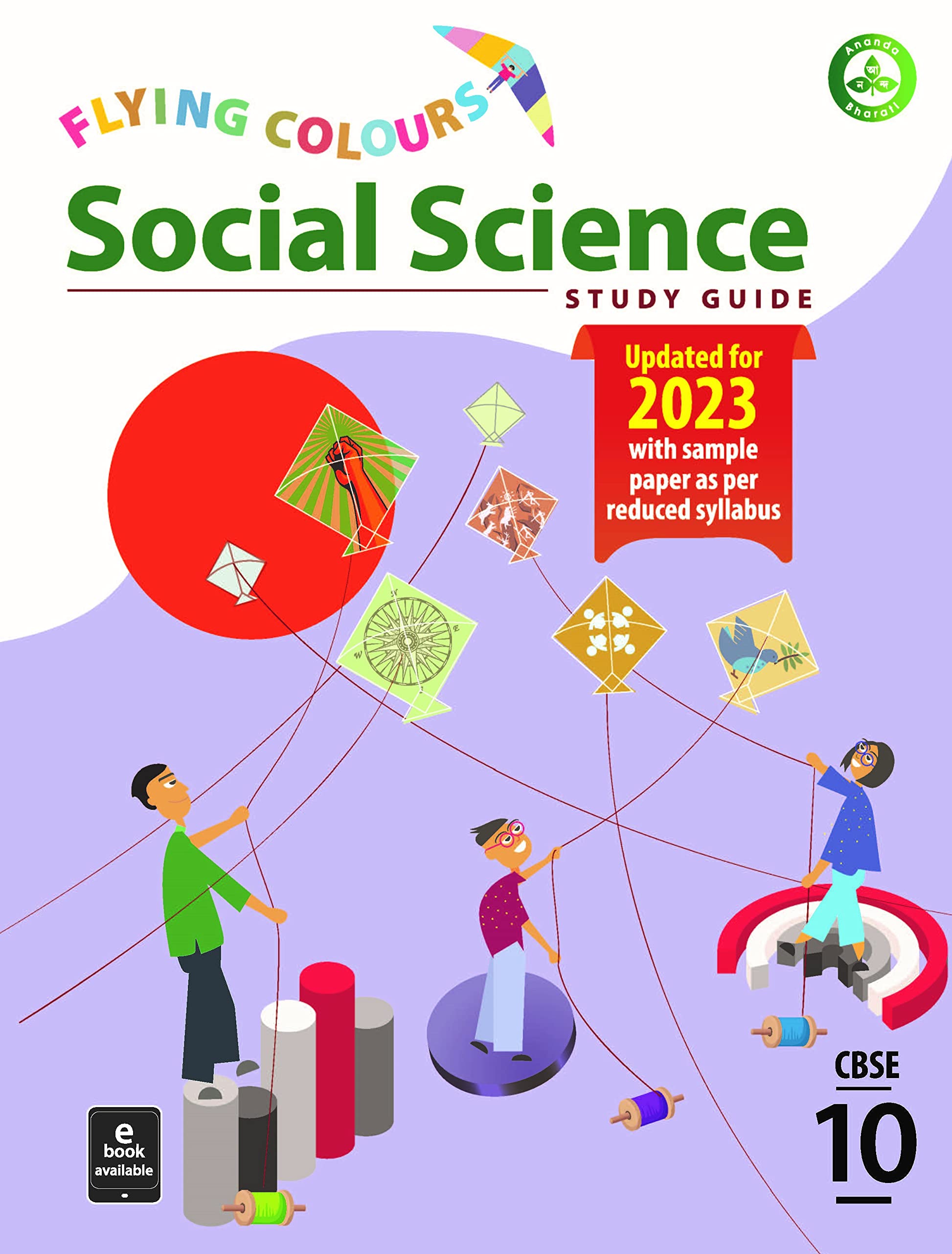 Flying Colours Social Science Book For CBSE Class 10 With Sample Paper || Updated Edition For 2022-2023 || Chapterwise & Topicwise || As Per Latest Cbse Syllabus Paperback – 31 December 2021