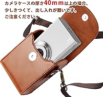 Amazon.co.jp: MOSSLIAN Panasonic DC-TZ95/DC-TZ90/DC-TZ70/DMC-TZ85