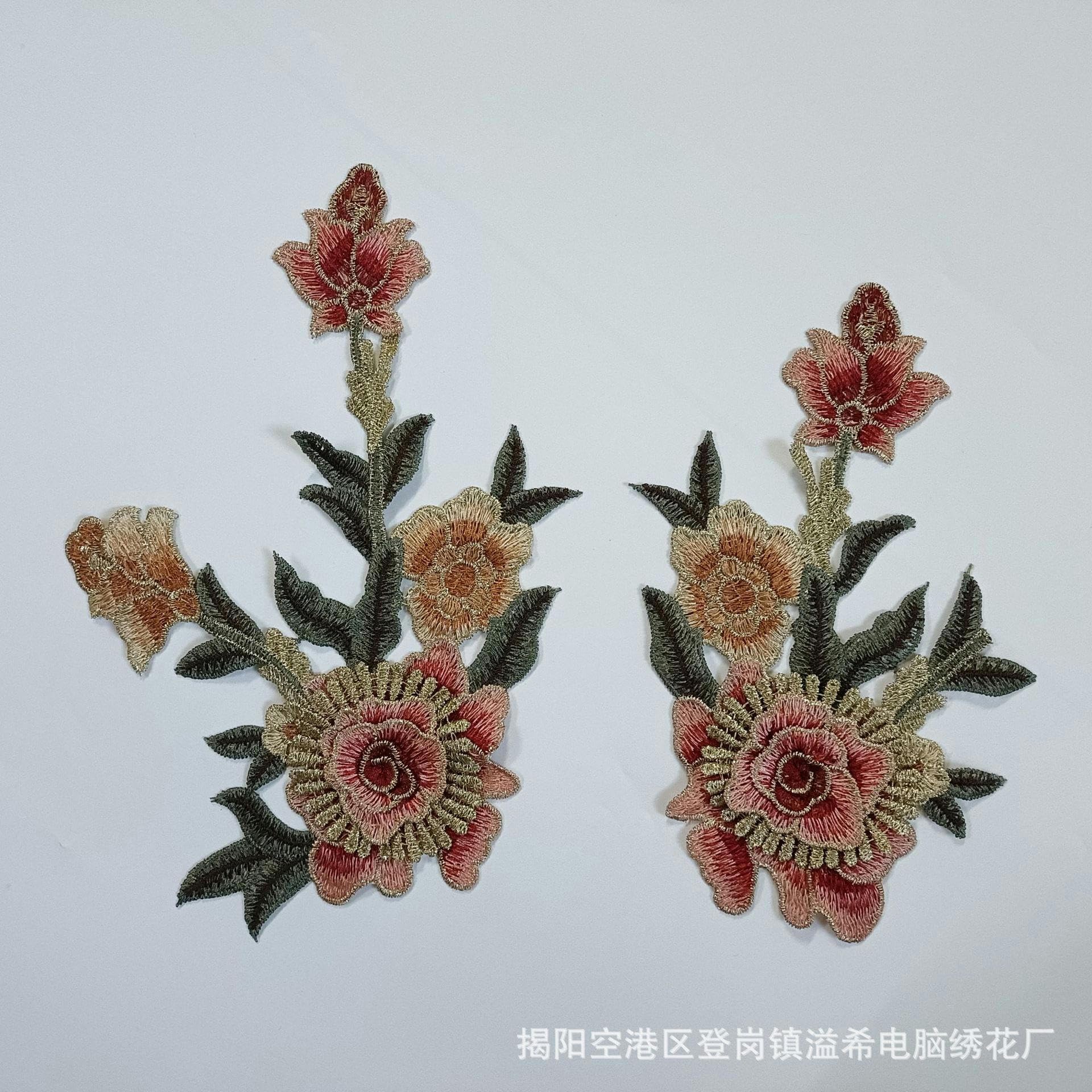 Parches de Bordado Parche Bordado de Flores 25/21 cm, 2/5 Pares, for Planchar, Apliques Chinos for Ropa, Parches Grandes for Coser en Vaqueros y Chaquetas(5 Pair)