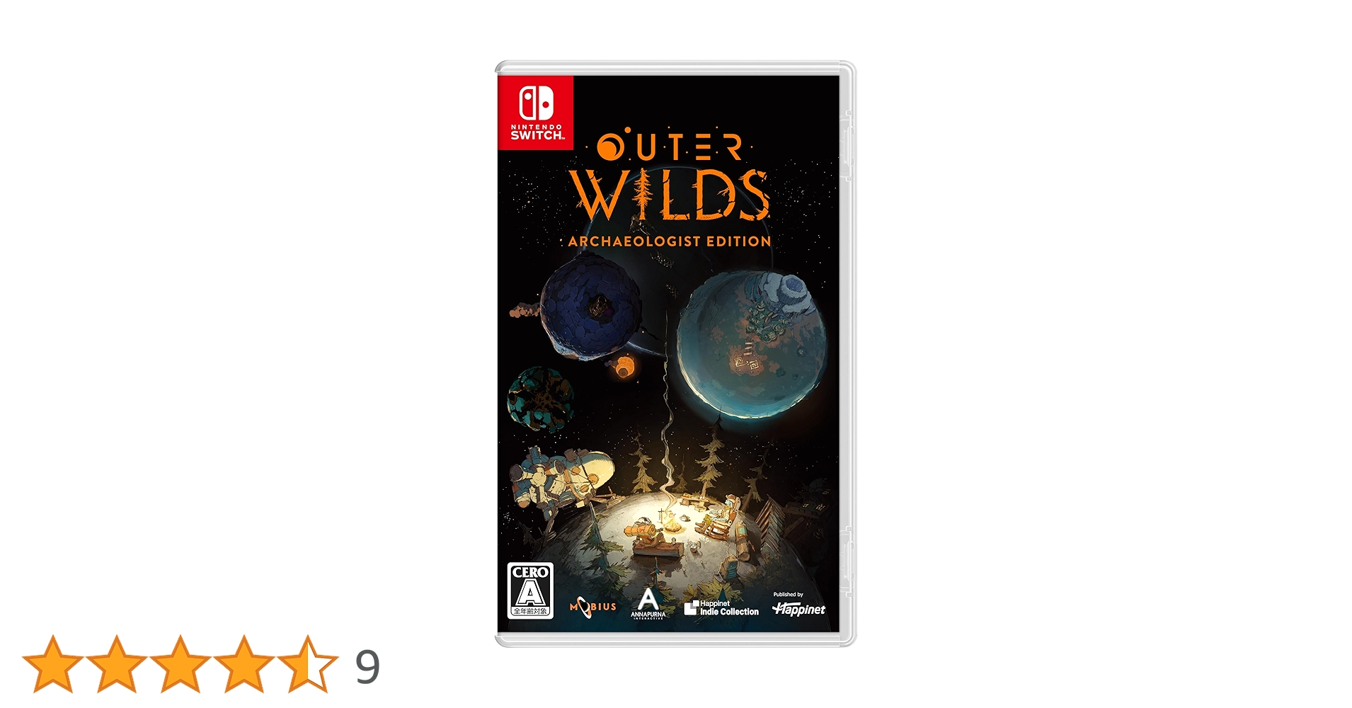 Amazon.co.jp: Outer Wilds: Archaeologist Edition -Switch