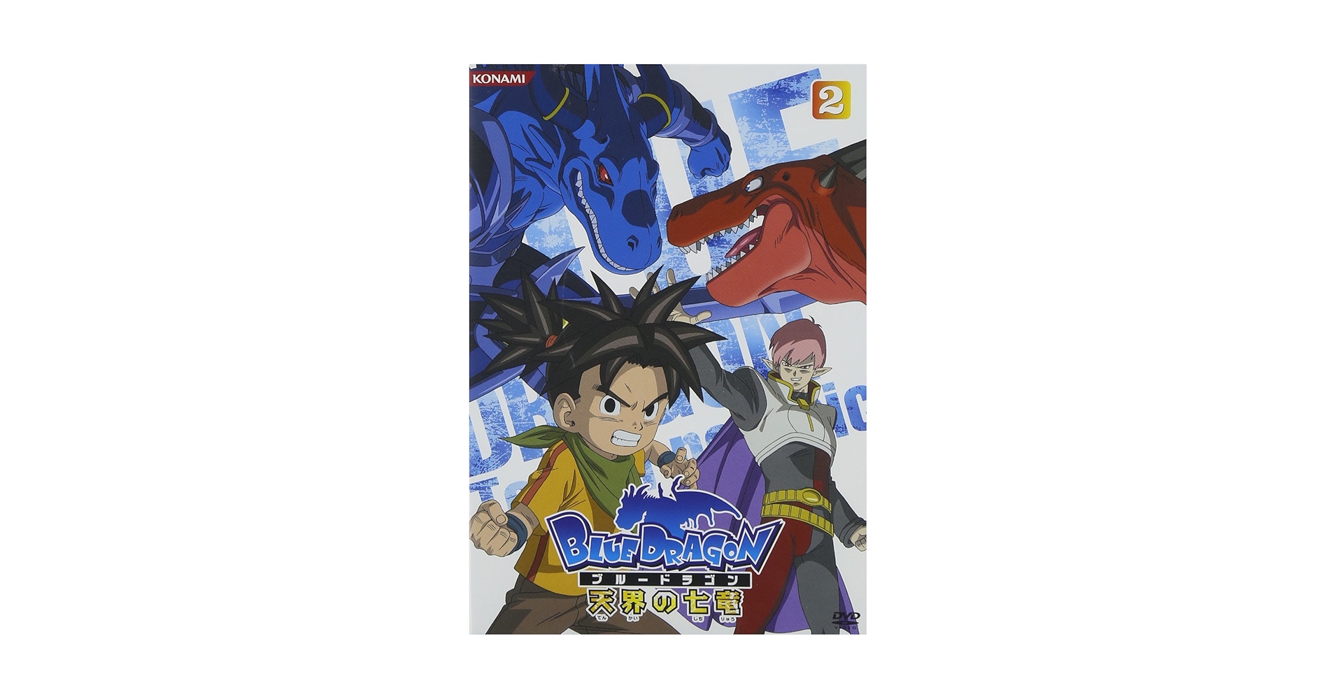 BLUE DRAGON-天界の七竜-  2 [DVD] 6g7v4d0 Amazon.co.jp: BLUE DRAGON-天界の七竜- 2 [DVD] : 根本圭子