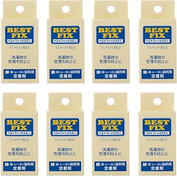 Best Color Direct Dye Fixing Agent, Best Fix Mini BM80, Set of 8