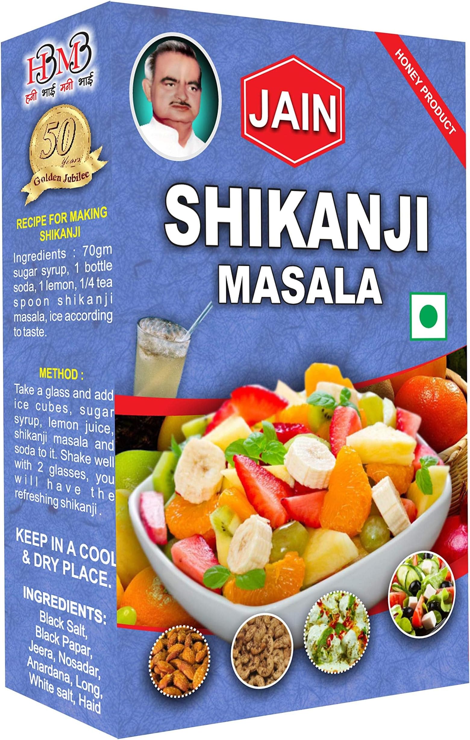 Jain Shikanji Shikanji Masala 100gm (Pack of 2)