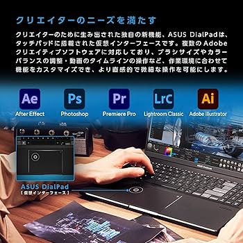 ☆美品☆ ASUSノートパソコンCore i7 16GB SSD128GB×2 Amazon.co.jp: ASUS ノートパソコン Vivobook Pro 16X OLED