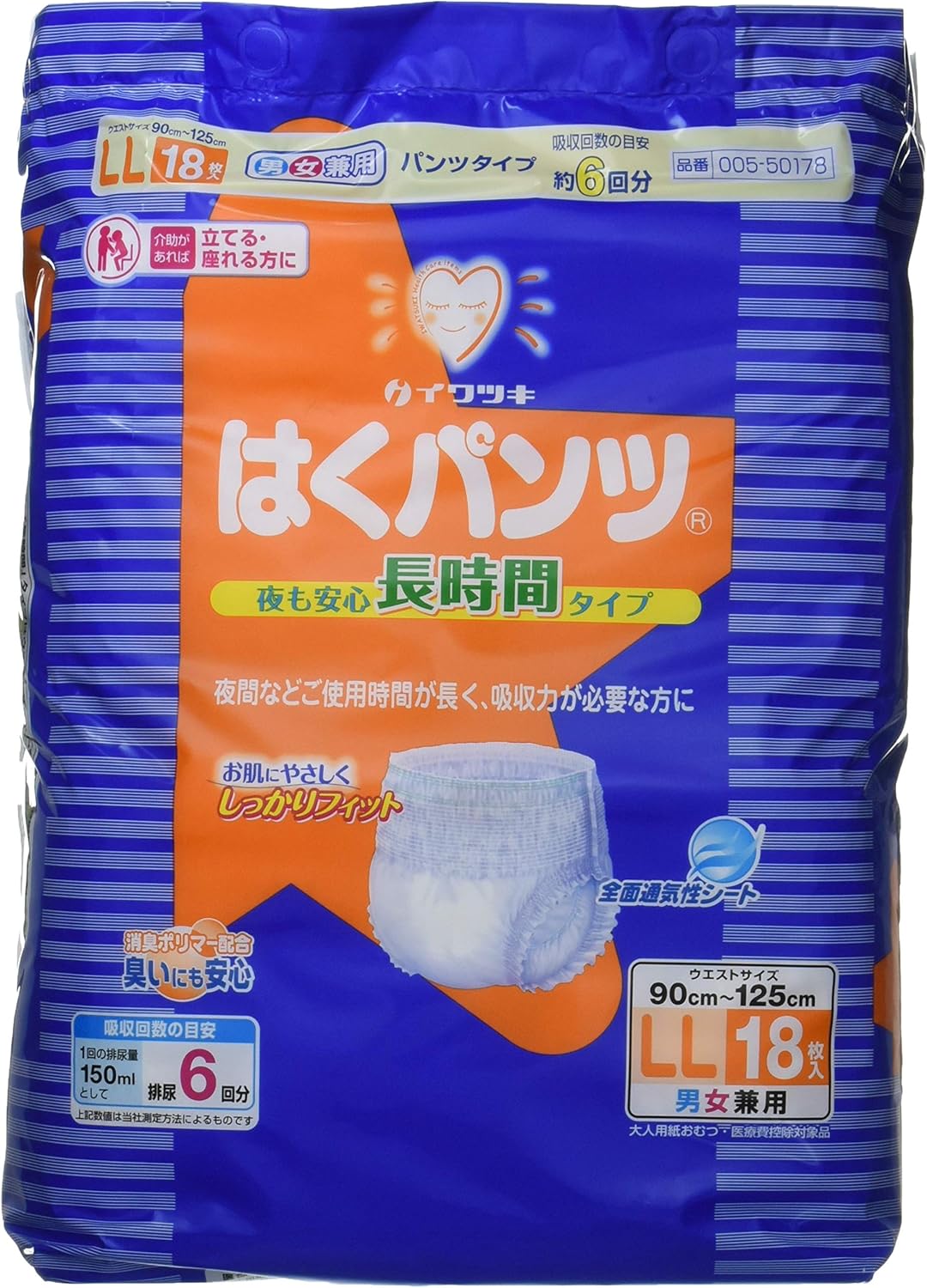イワツキ はくパンツ 夜も安心長時間タイプ LLサイズ 18枚入り×8袋まとめ