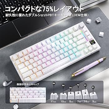 MAMBASNAKE × ATTACK X820 ULTRA キーボード Amazon | MAMBASNAKE×ATTACK SHARK X820ULTRA カスタム