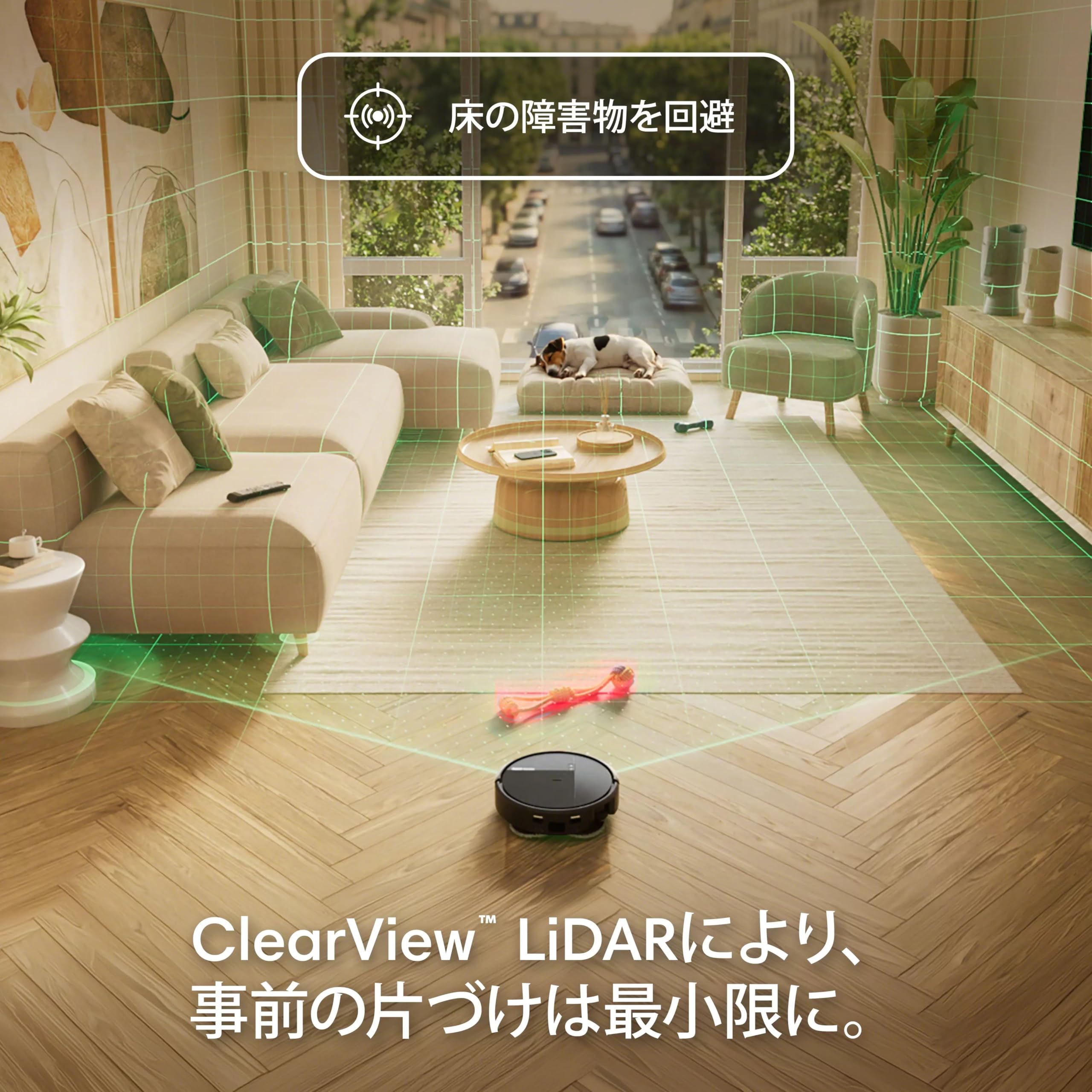 Amazon.co.jp: iRobot アイロボットジャパン: 開催中のセール