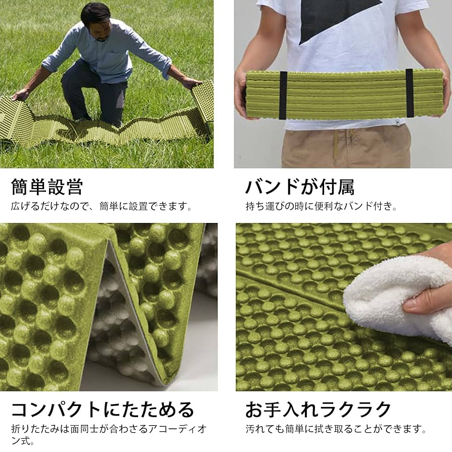 Amazon.co.jp: LEEPWEI キャンプ マット アウトドアマット