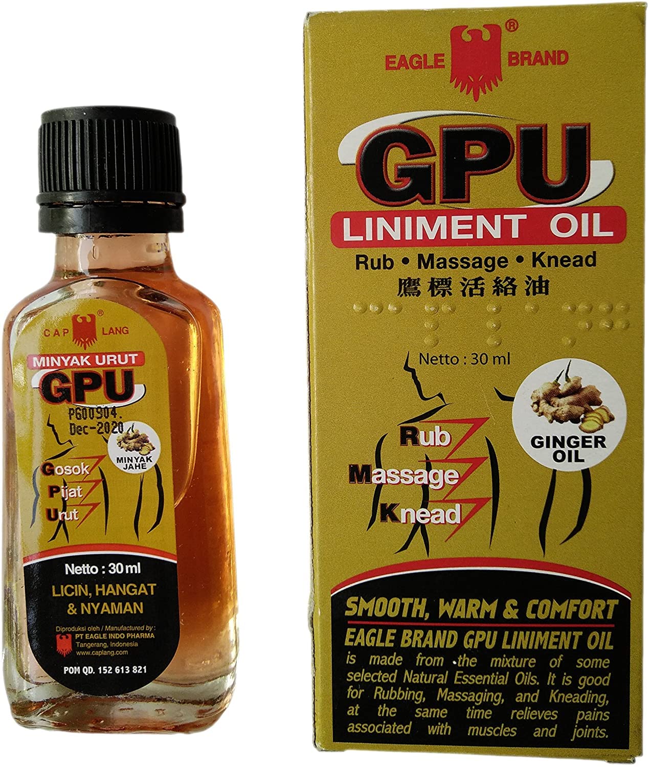 Cap LangGPU Minyak Urut Liniment with Ginger Oil, 30 Ml (1 bottle)