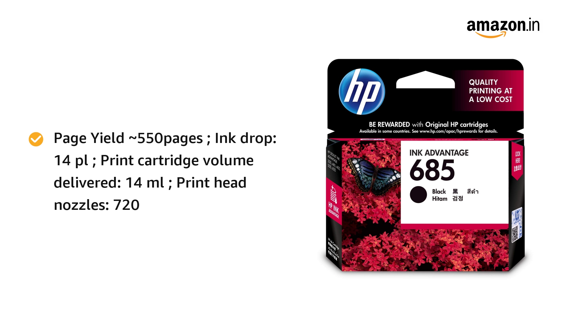 HP 685 Black Ink Cartridge 