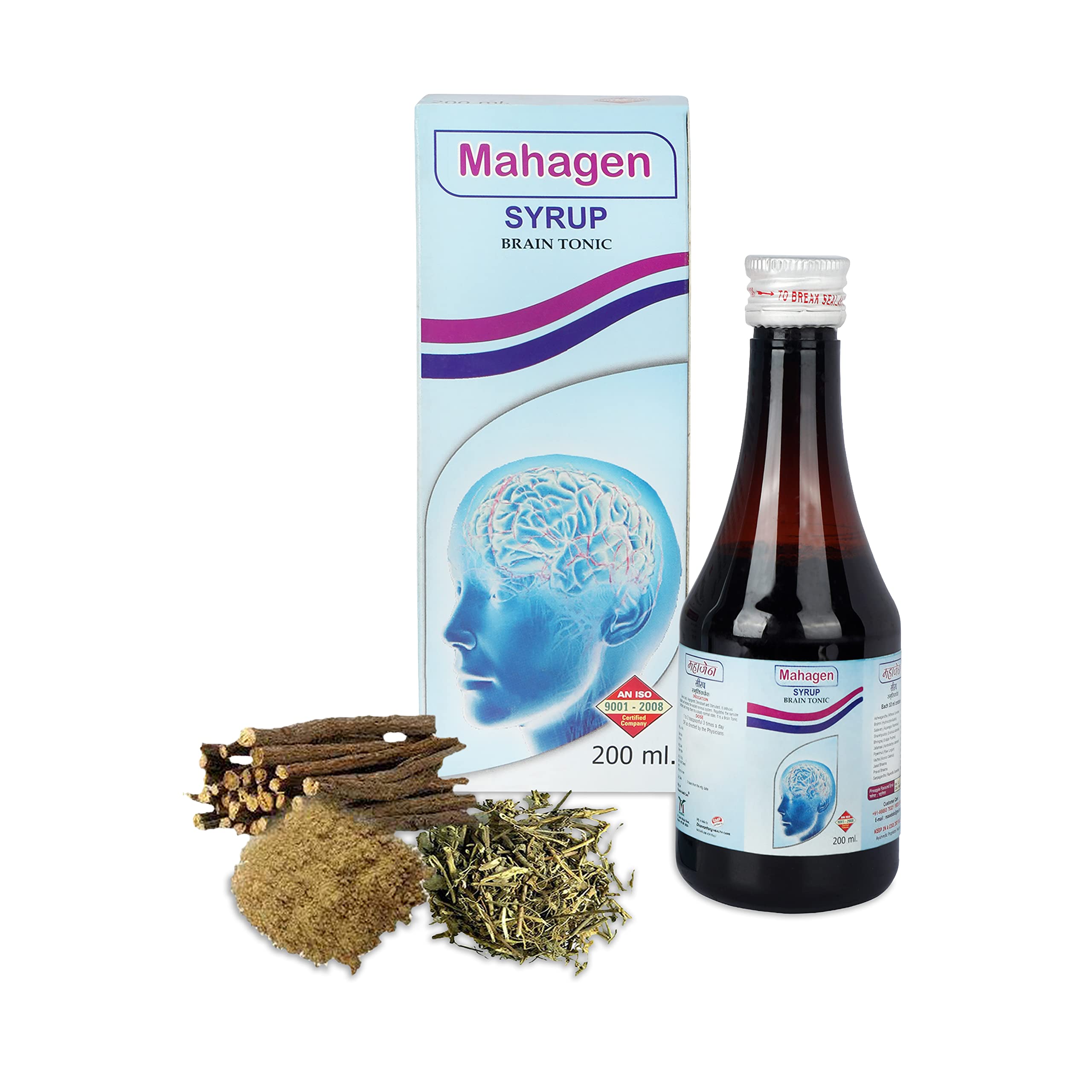 Maseeha Mahagen Brain Tonic Syrup -Herbal Support for Focus - Natural Plant-Based Formula -Daily Wellness Tonic — Amazon image 5