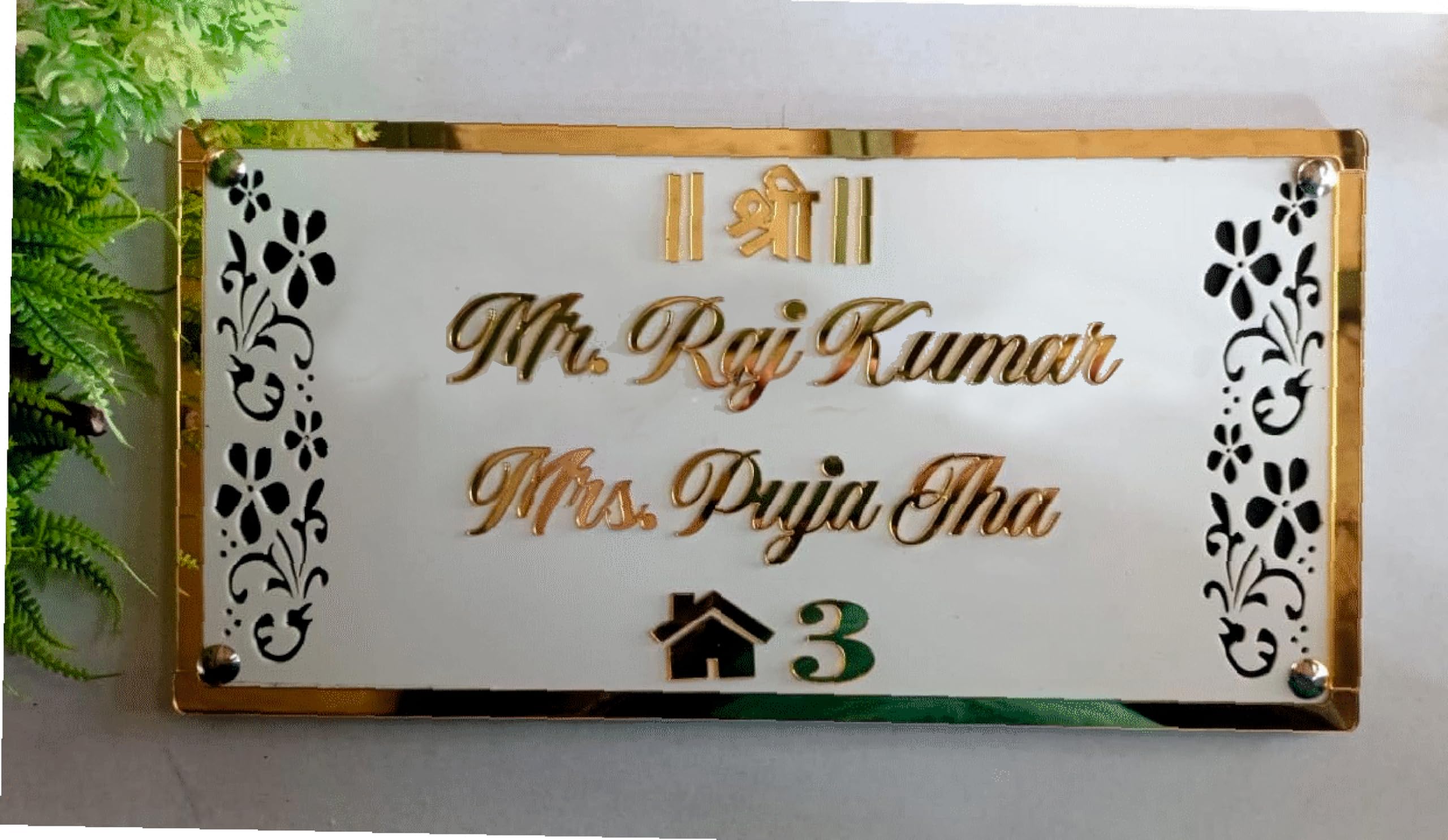 See full amazon price history chart for HOMEINDEED Name Plate for Flat/Home Laser Cut hanging name plate for home entrance size(30x15) cm HOMEINDEED Name Plate for Flat/Home Laser Cut hanging name plate for home entrance size(30x15) cm (B0CP67J5DL) Amazon Price History, Amazon Price Tracker