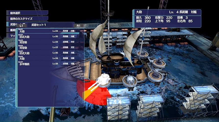 PlayStation4 - かんやん hqdefault.jpg