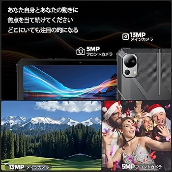 FOSSIBOT DT1 Lite 10.４インチ 64GB タブレット FOSSiBOT DT1 Lite 7GB+64GB 13MP+5MP 10.4-inch 2K Display