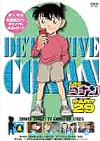 無料☆おまけ4☆コナン☆漫画 515TS20V74L.jpg