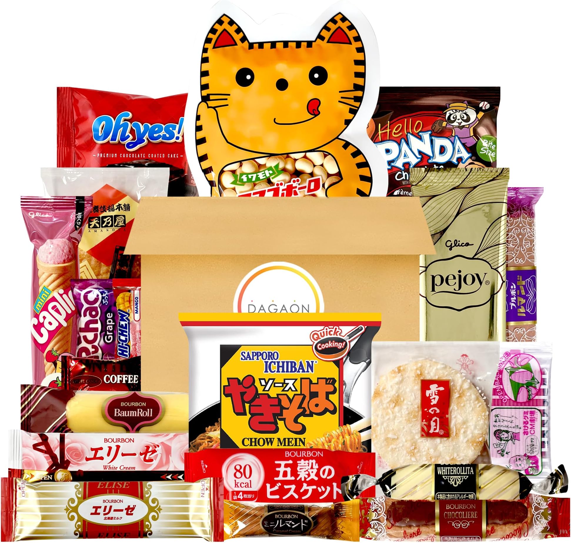 Dagaon Japanese Snack Box - 20 Count Variety Pack. Assorted Japanese Treats Including Ramen, Cookies, Biscuits, Crackers, Pies, Candies, Jelly & More. Dagashi Snack Gift Set.