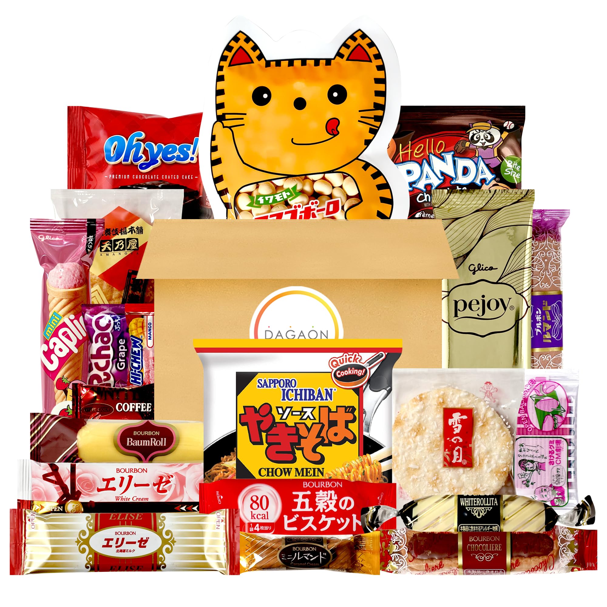 Dagaon Japanese Snack Box - 20 Count Variety Pack. Assorted Japanese Treats Including Ramen, Cookies, Biscuits, Crackers, Pies, Candies, Jelly & More. Dagashi Snack Gift Set.