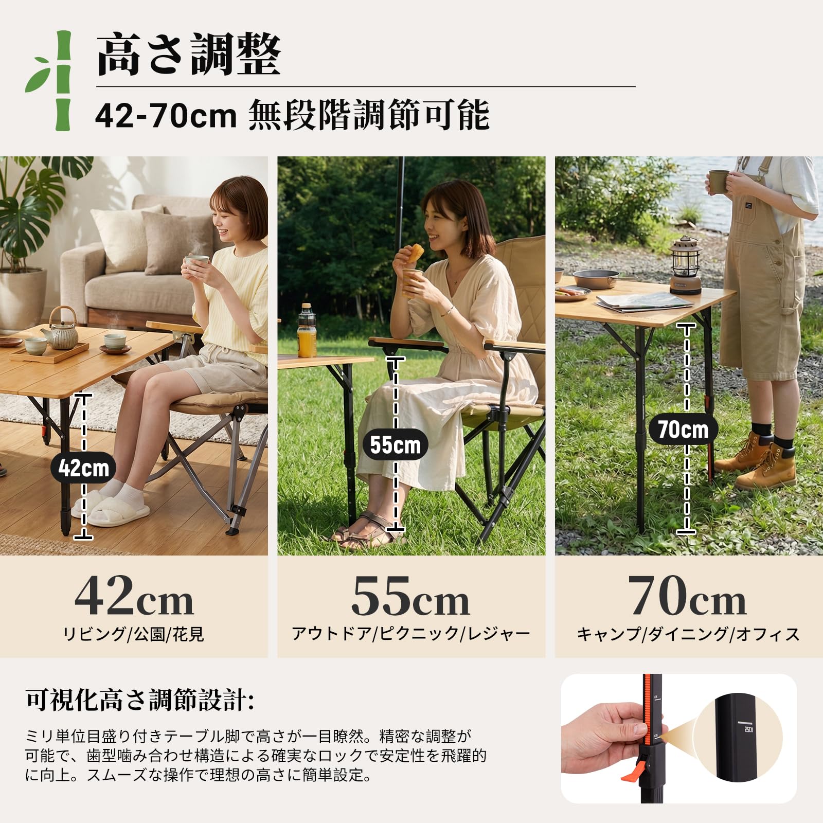 Amazon.co.jp: KingCamp 折りたたみテーブル キャンプ バンブー 高さ無
