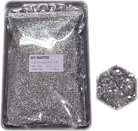 Amazon Co Jp Diy Master シルバー ラメフレーク 0 8mm 500g Diy 工具 ガーデン