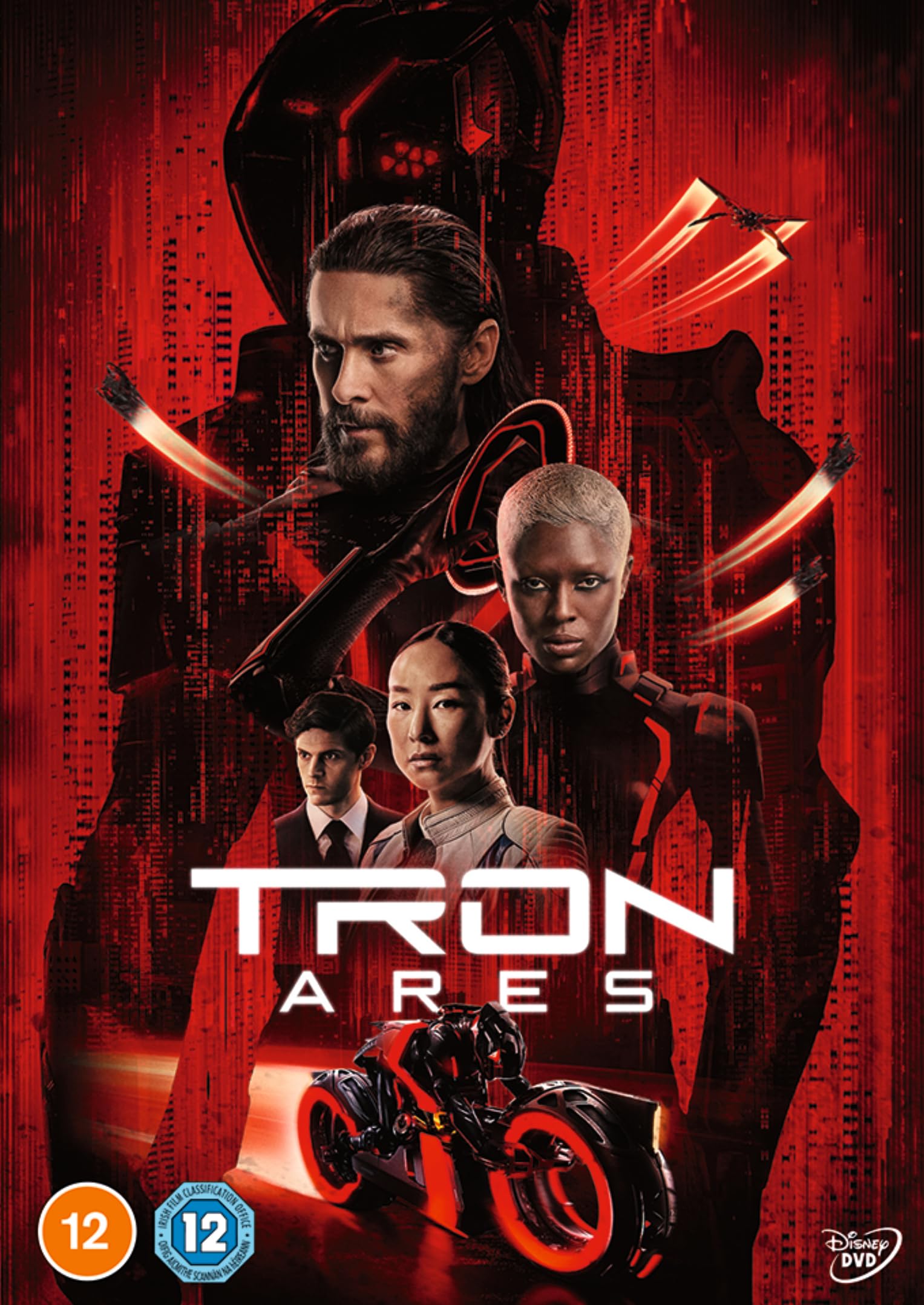 Tron Ares - DVD - NEW & SEALED