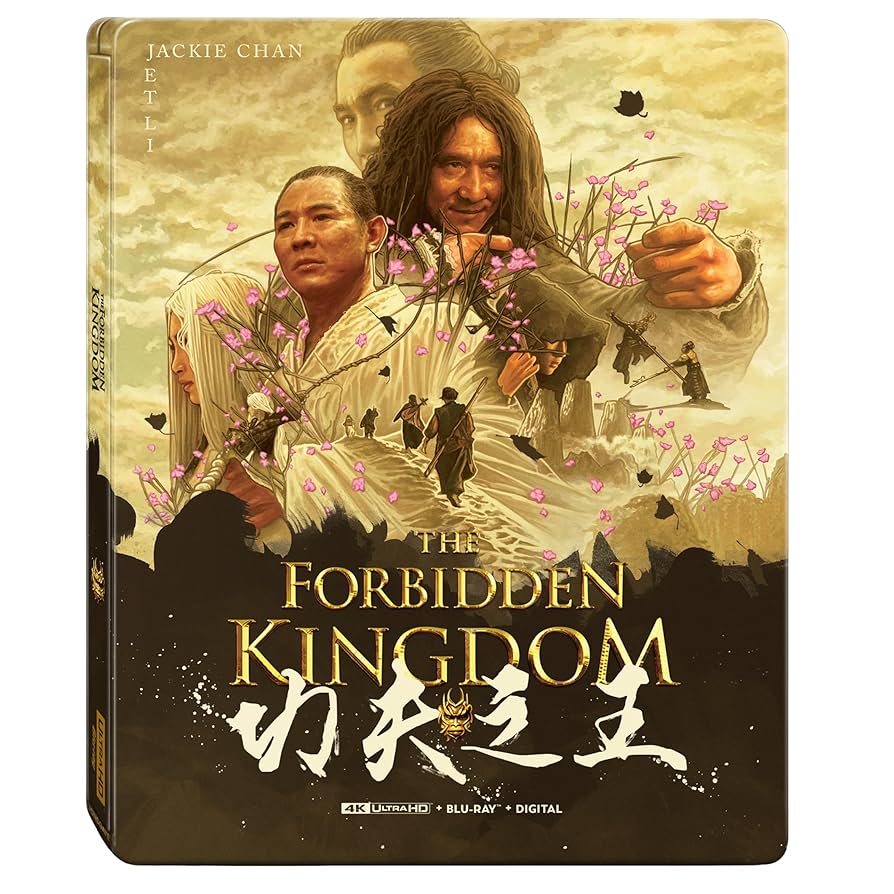 美品　Phantasmagoria DVD forbidden 孫 The Forbidden Kingdom [Blu-ray] by Rob Minkoff, Rob Minkoff