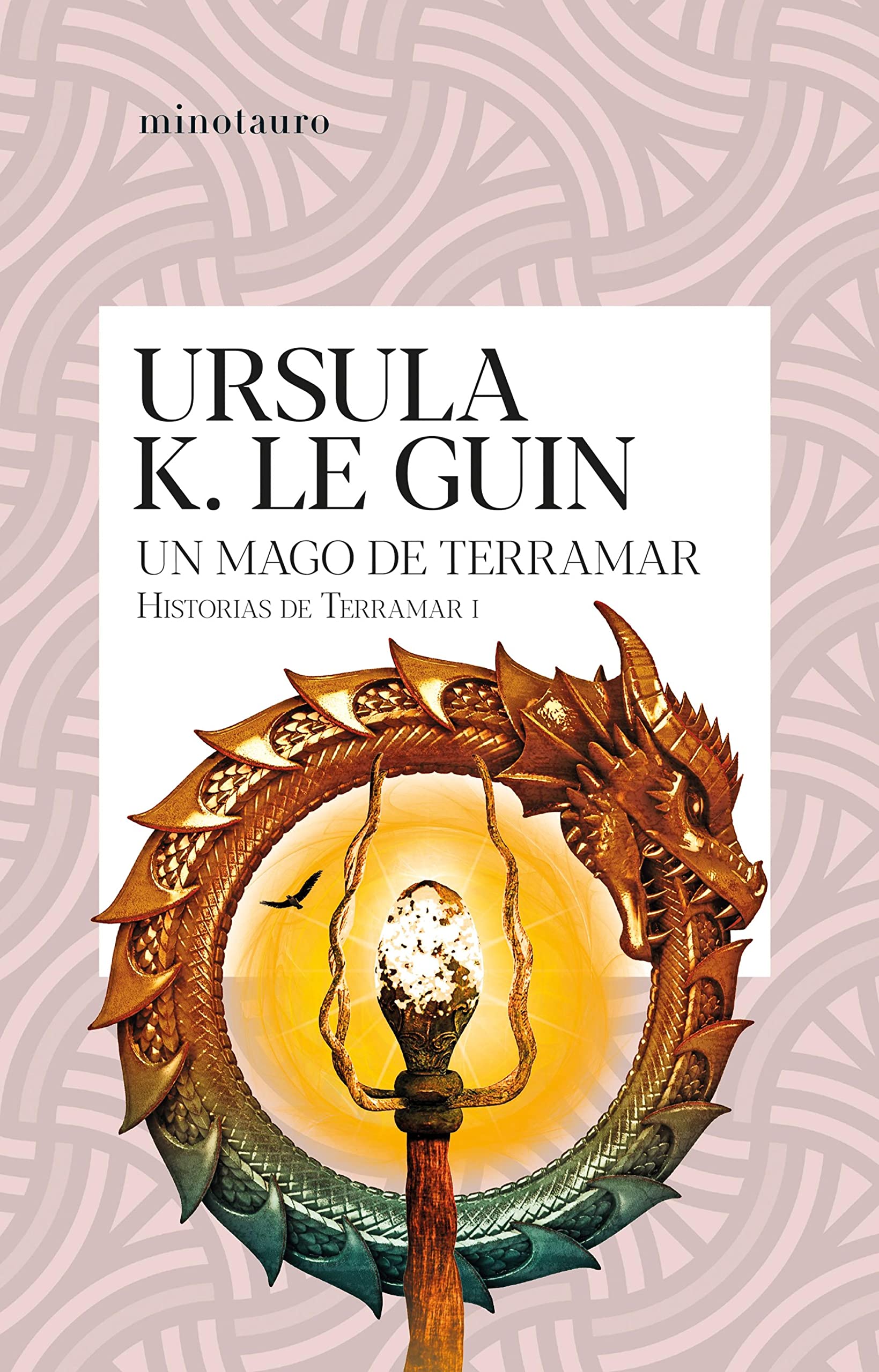 Un mago de Terramar (Historias de Terramar 1) (Ursula K. Le Guin) (Spanish Edition)