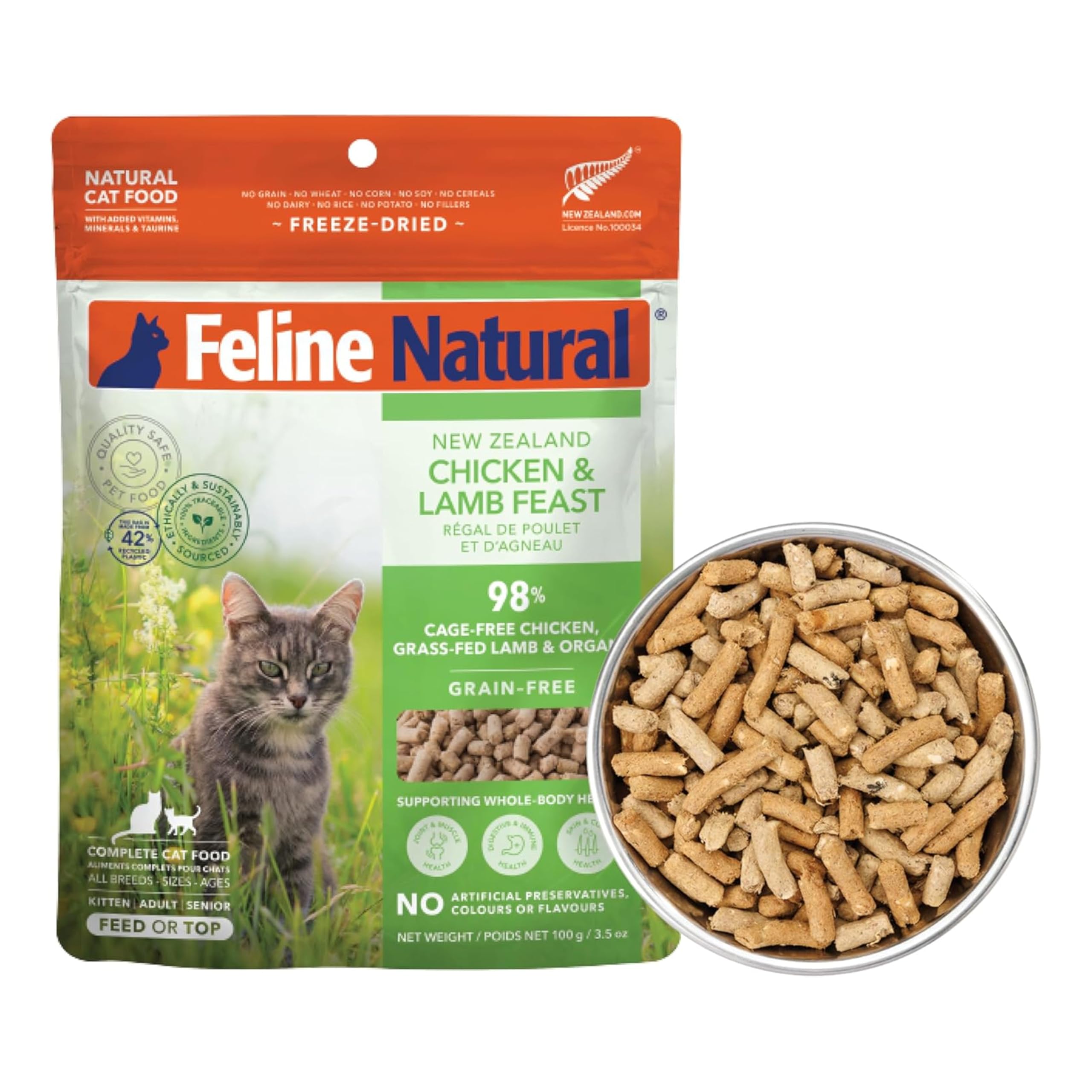 あーちゃん Feline Natural 2個 Amazon.com: Feline Natural 高蛋白乾貓糧,冷凍乾燥飲食,含98% 肉類