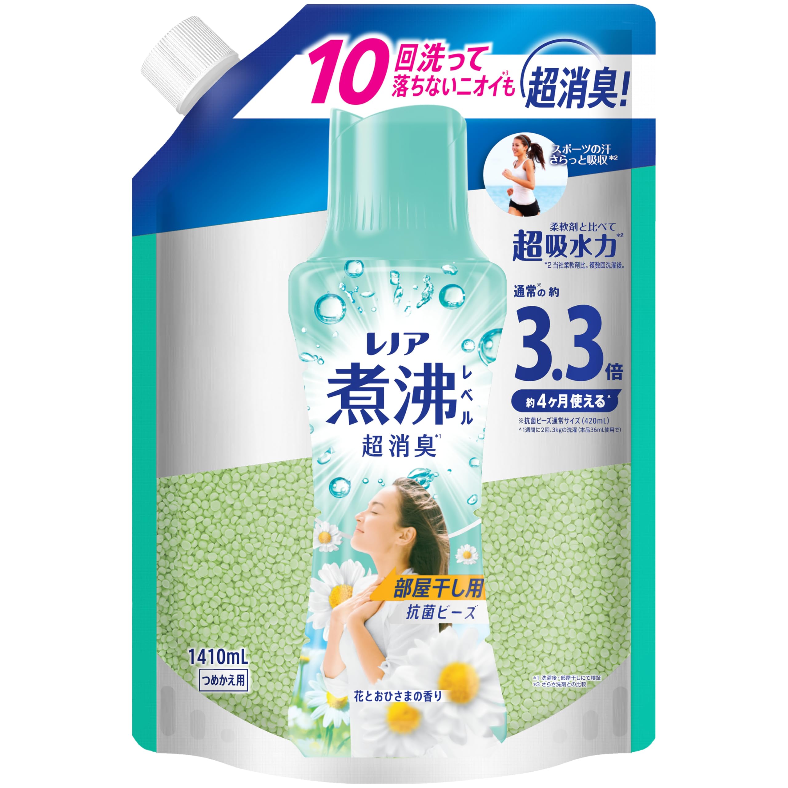 Amazon | P&G レノア 煮沸レベル 消臭抗菌ビーズ 部屋干し 花と