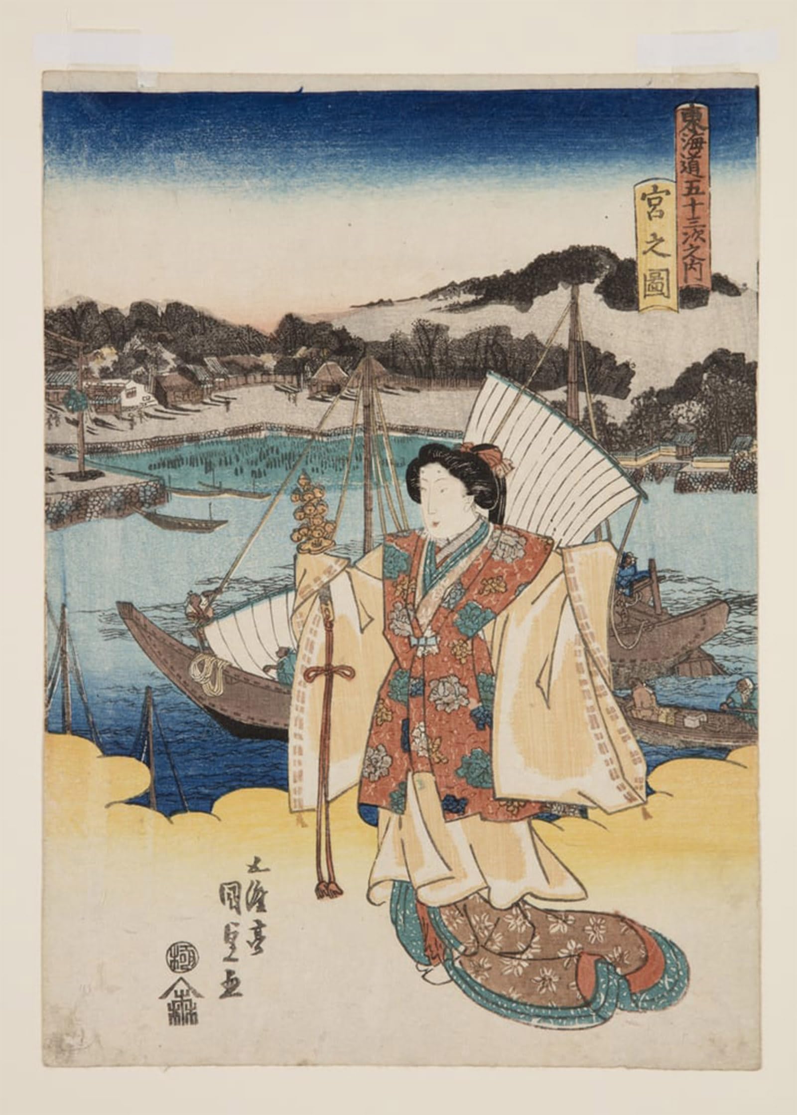 POSTERIIk Famous Modern Artwork Art Mural View of Miya by Utagawa Kunisada Oil Paintings Pictures for Home Decor 60x90cm