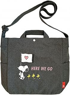 トートバッグ レディース スヌーピー ショルダーバッグ A4 刺繍 IP.ミディアム.2way.ピーナッツ-0J 8441 トートバッグ レディース スヌーピー ショルダーバッグ A4 刺繍 IP.ミディアム.2way.ピーナッツ-0J 8441