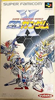 Amazon | SDガンダムX | ゲームソフト
