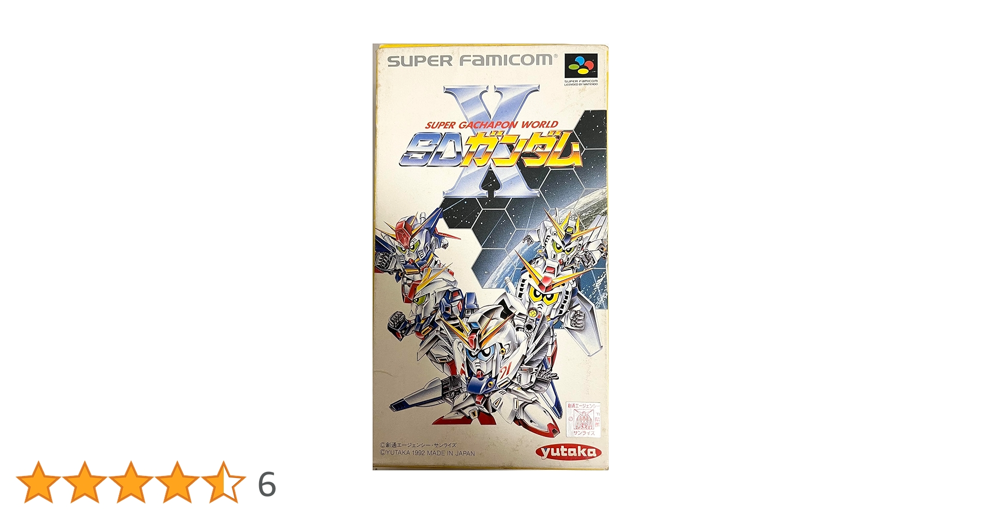Oセット　交渉可　ガンダム　スパロボ等　カプセルトイセット ガチャガチャ Oセット 交渉可 ガンダム スパロボ等 カプセルトイセット
