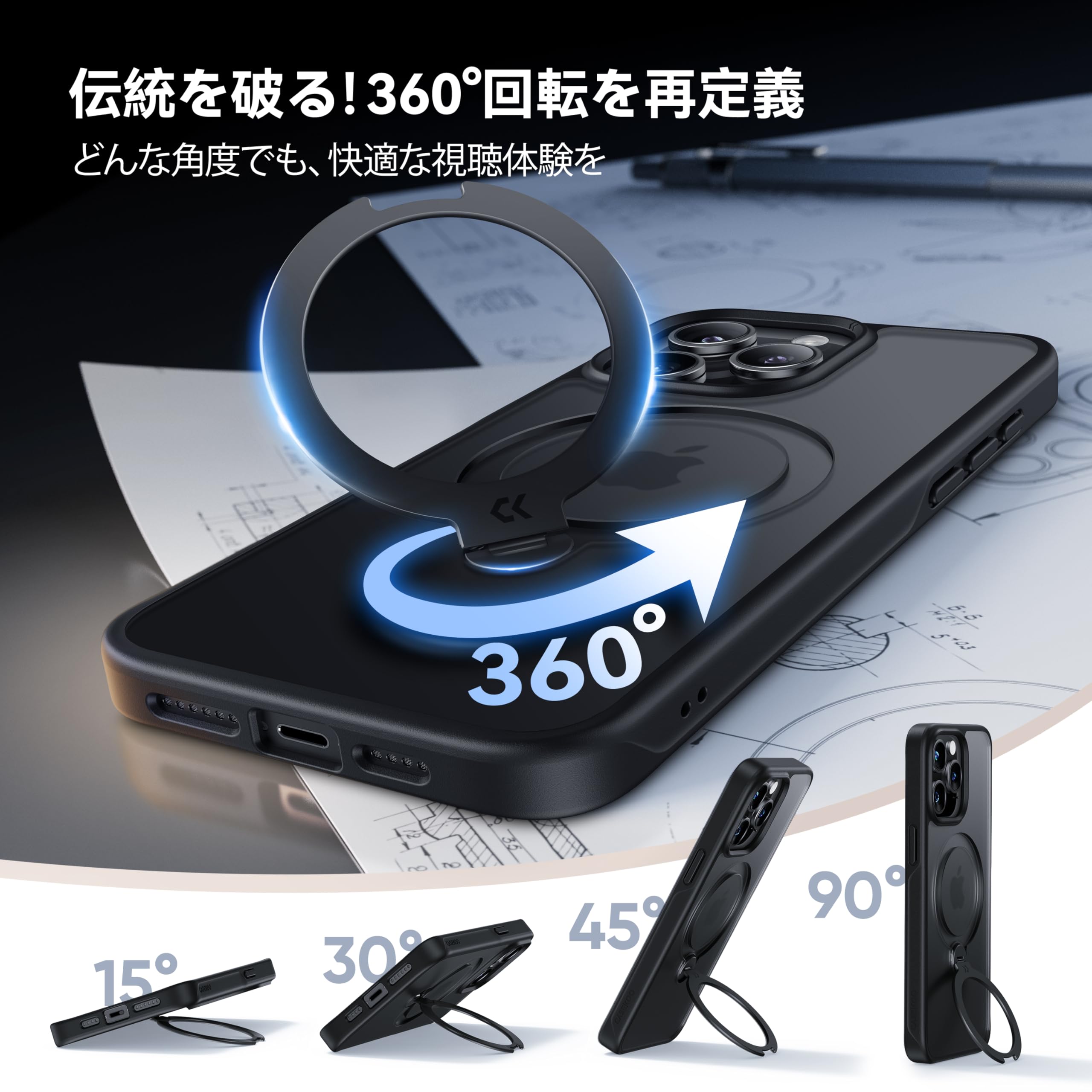 Amazon.co.jp: 【2025最高傑作&定点360度回転】CASEKOO iPhone 15 Pro 