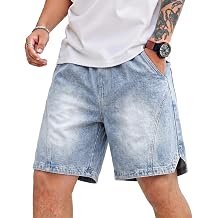 Heyfanee Mens Baggy Jean Shorts Loose Fit Elastic Waist Denim Shorts 7 Inch Inseam