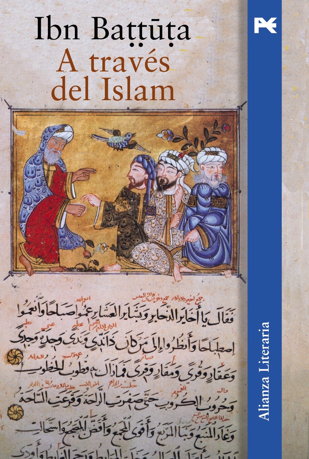 A través del Islam (Alianza Literaria (AL))