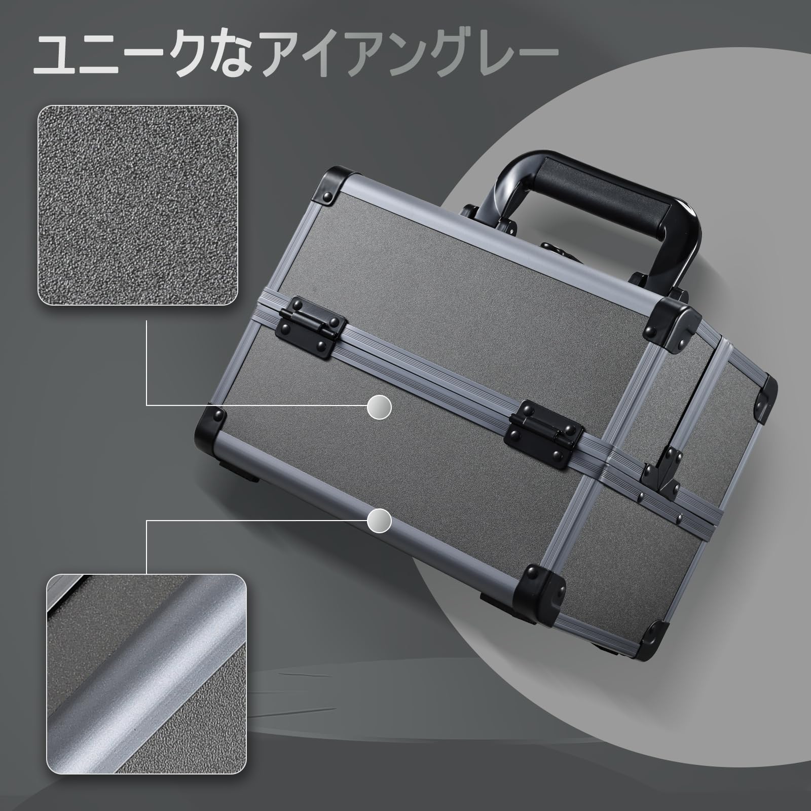 Amazon | Hapilife 鏡付きメイクボックス 2つトレー 化粧品収納