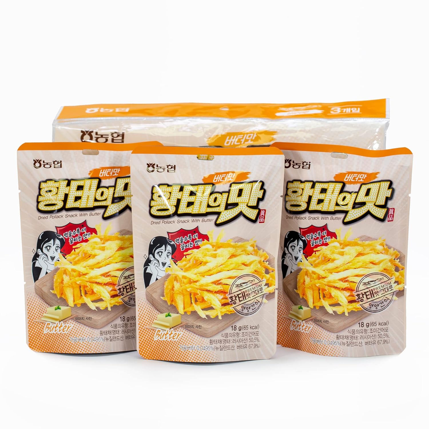 Buy NongHyup] Dried Pollack Snack, Classic Flavor, Korean Fish Jerky