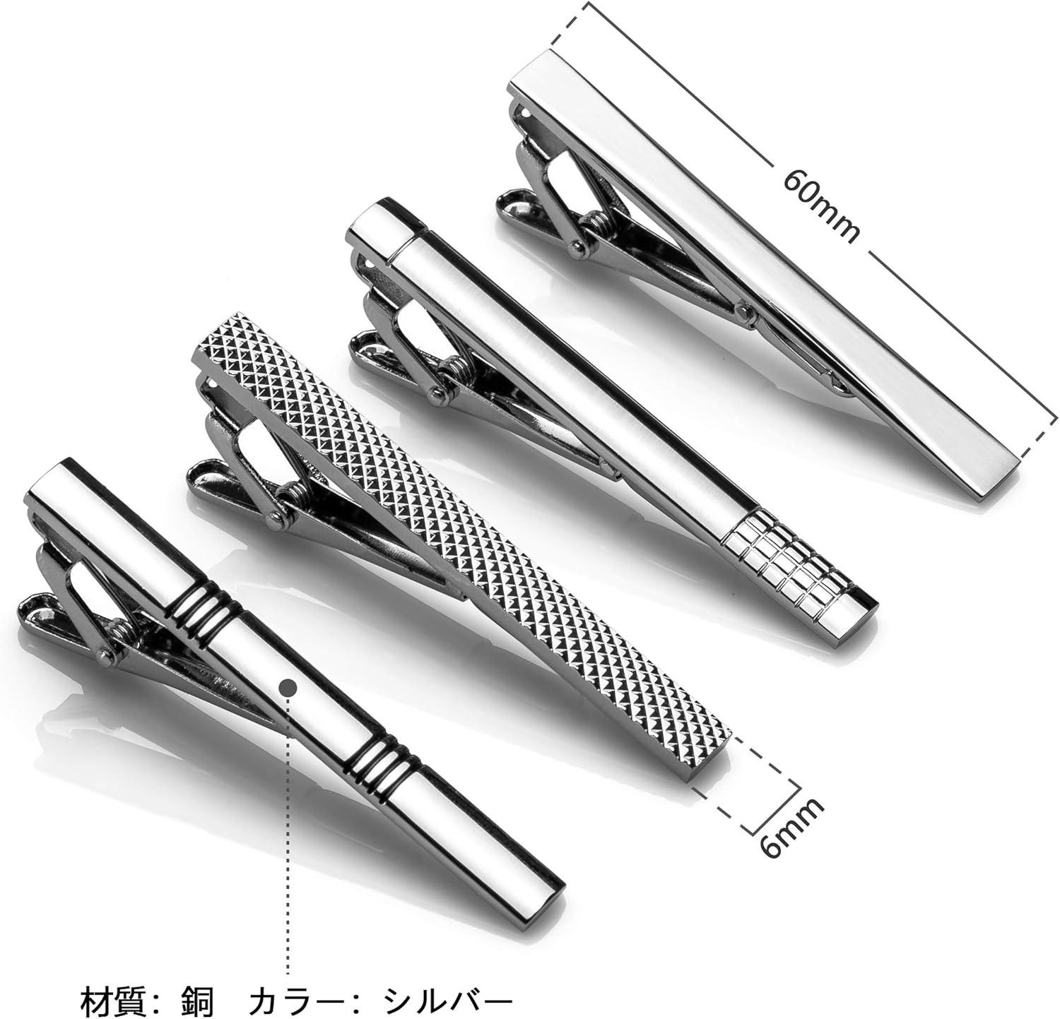 Vignac 8本セット ネクタイピン メンズ ファッション スーツ 真鍮製 タイピン おしゃれ 高級 ギフトボックスを提供 (Dx-00)