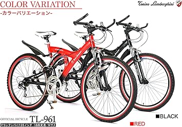 My Pallas(マイパラス) Tonino Lamborghini (トニーノ - Amazon