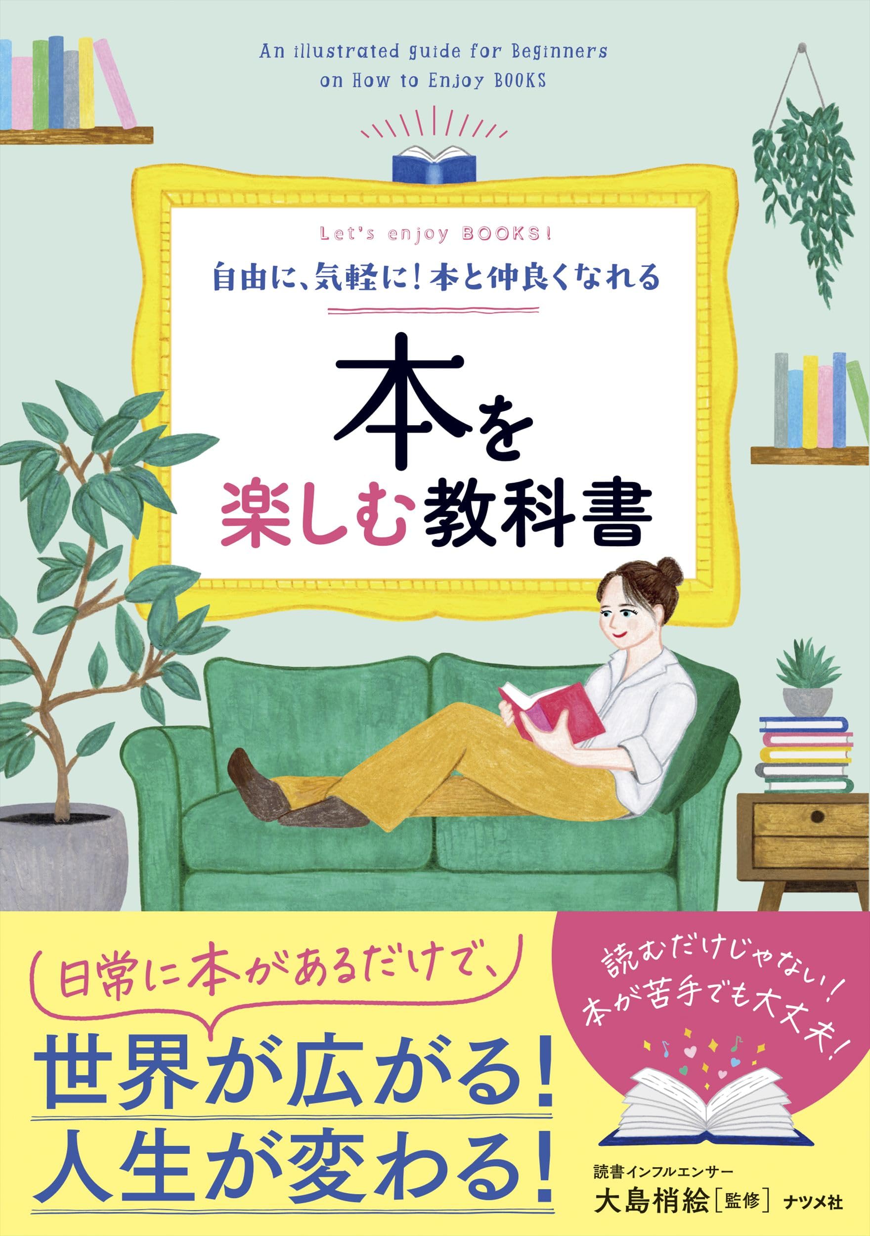 表とグラフを使おう！（全３巻セット） 自由研究・プレゼンにチャレンジ/汐文社/渡辺美智子（大型本） 表とグラフを使おう！（全3巻セット） 自由研究・プレゼンに