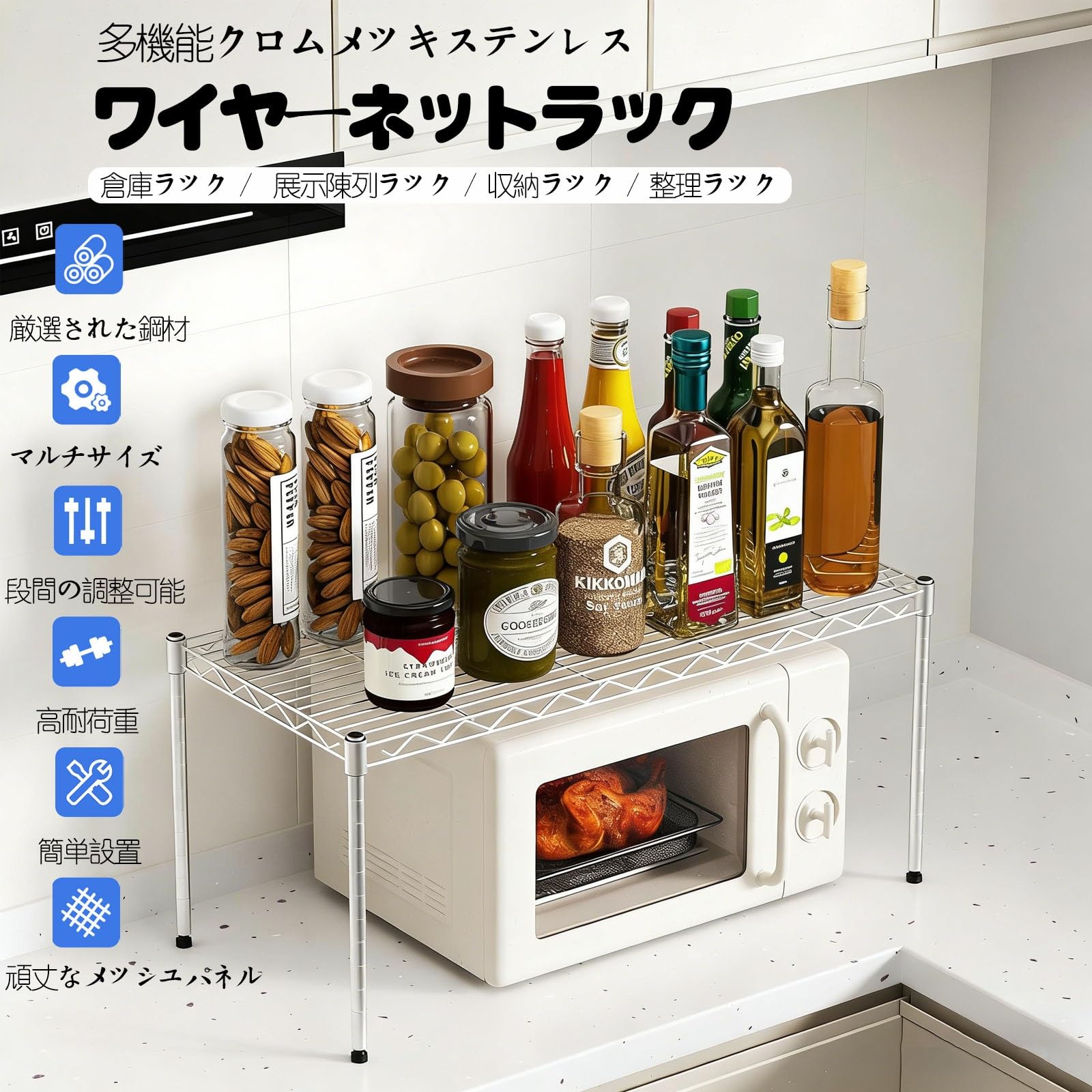 Amazon.co.jp: SLHZM スチールラック 棚 ラック ステンレス製 1段式 高