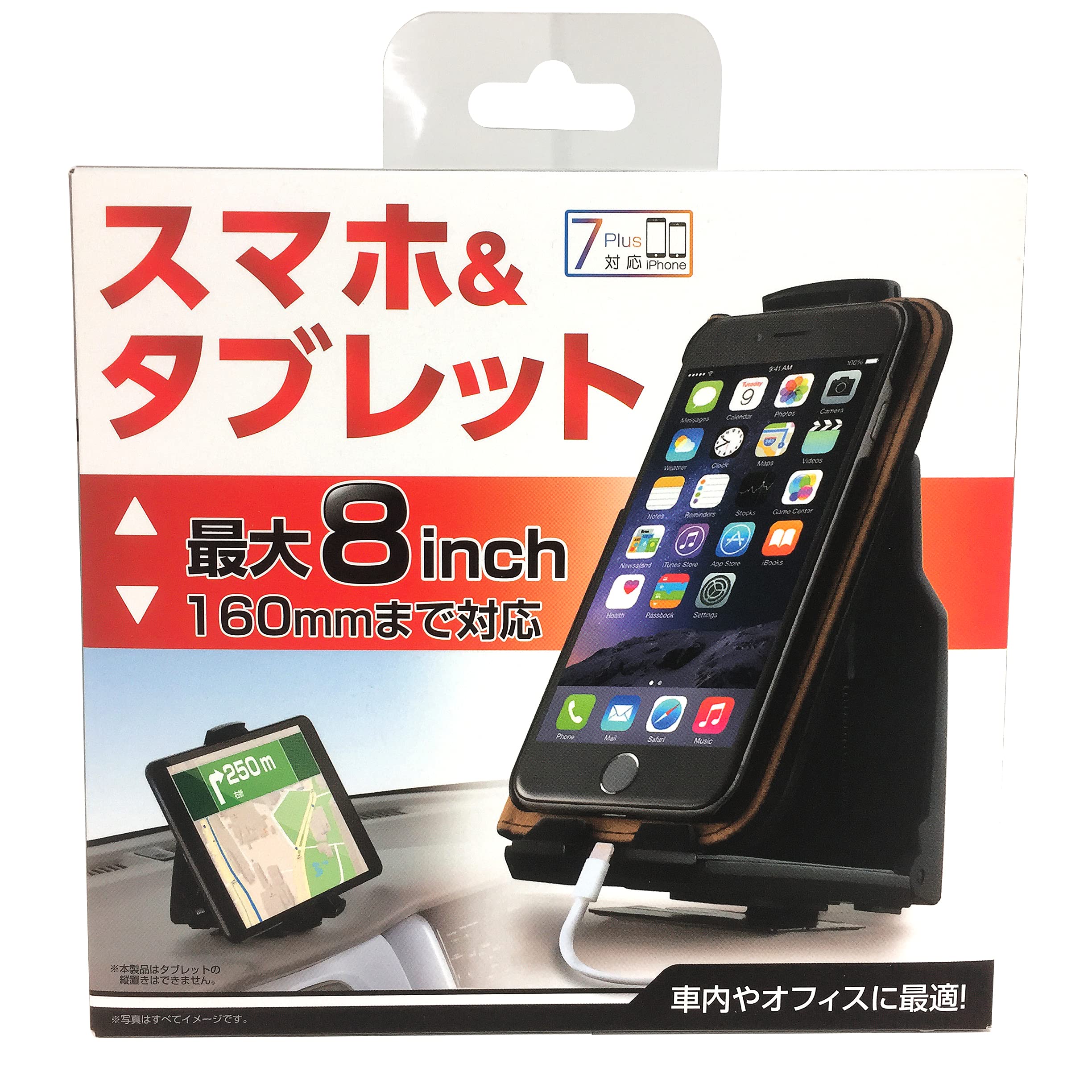 Amazon | セイワ(SEIWA) 車内用品 車載ホルダー スマホ用 ワニ型