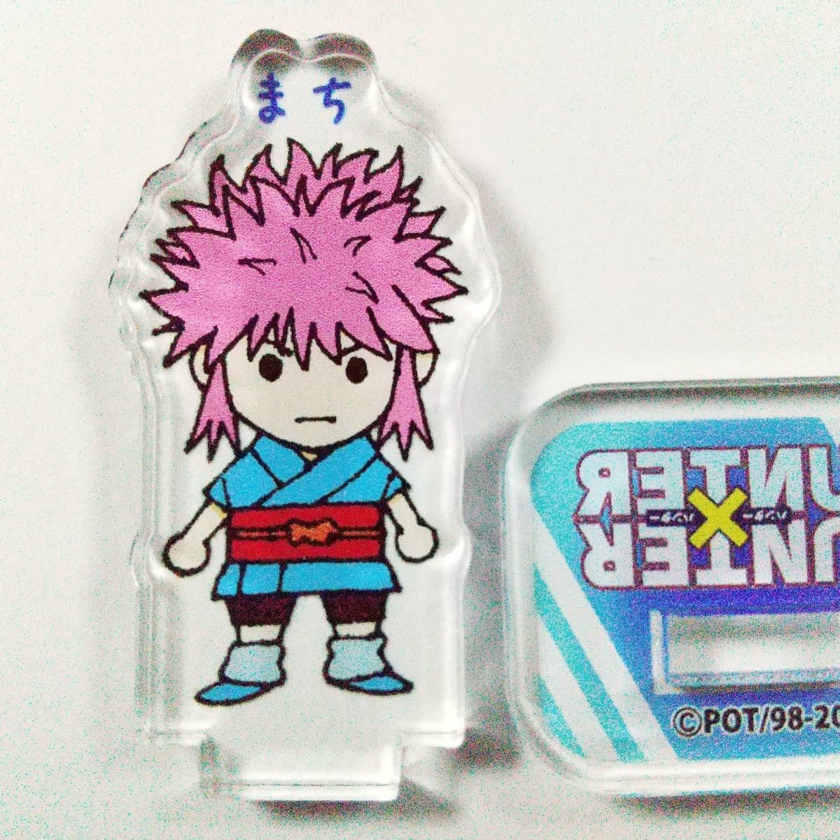 Amazon | マチ アクリルminiフィギュア HUNTER×HUNTER ハンター