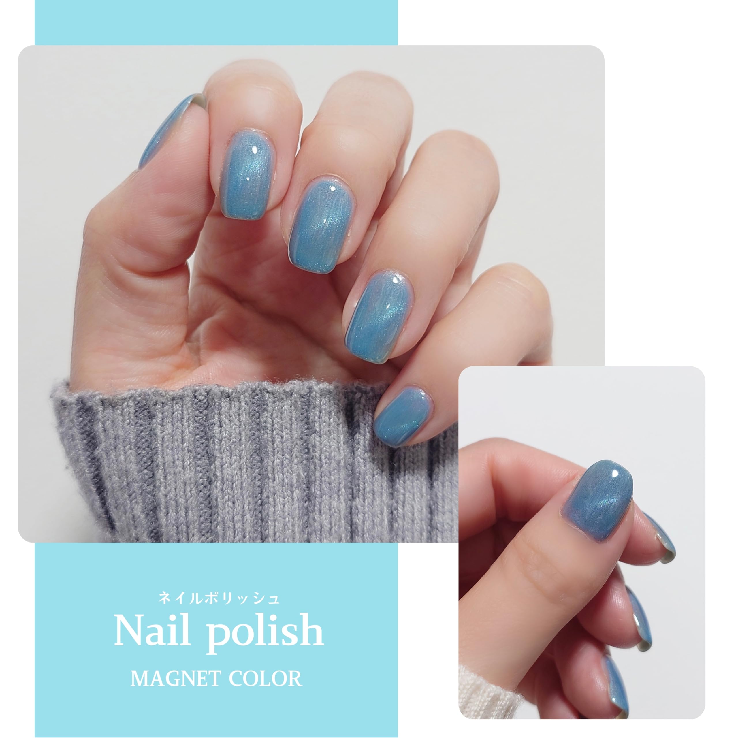 Amazon | PLANET NAIL（プラネットネイル）新感覚[ポリッシュ]の