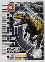 ☆古代王者 恐竜キング☆カード【2007 第3紀】 Amazon.co.jp: 【2007 第3紀 029-竜】コリトサウルス／古代王者