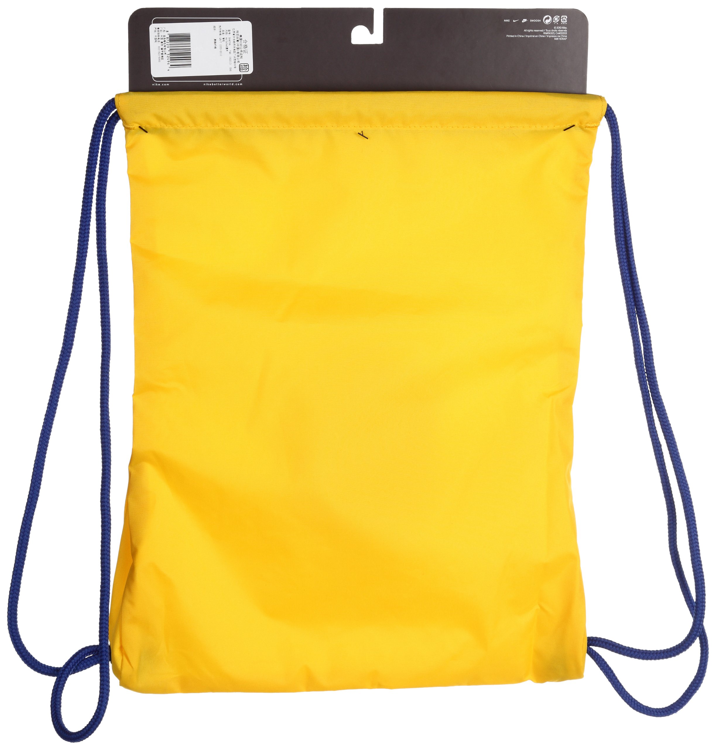 Nike Brasil Gymsack YELLOW