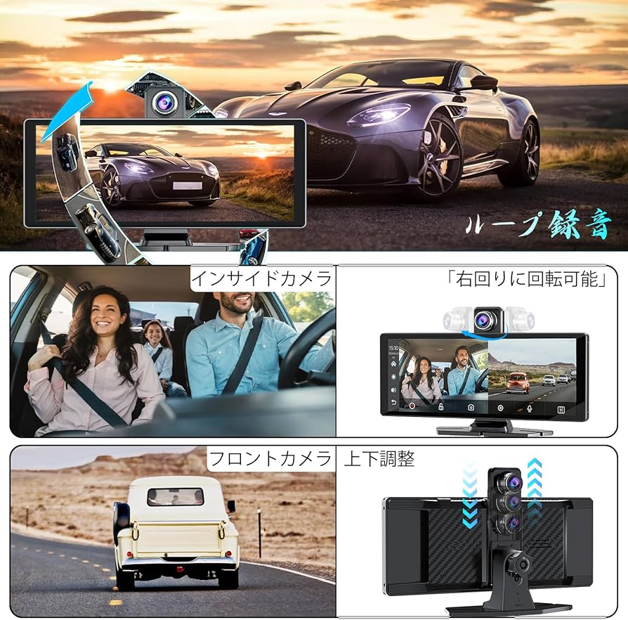 Amazon.co.jp: ディスプレイオーディオ 4Kフロントカメラ と1080Pリア