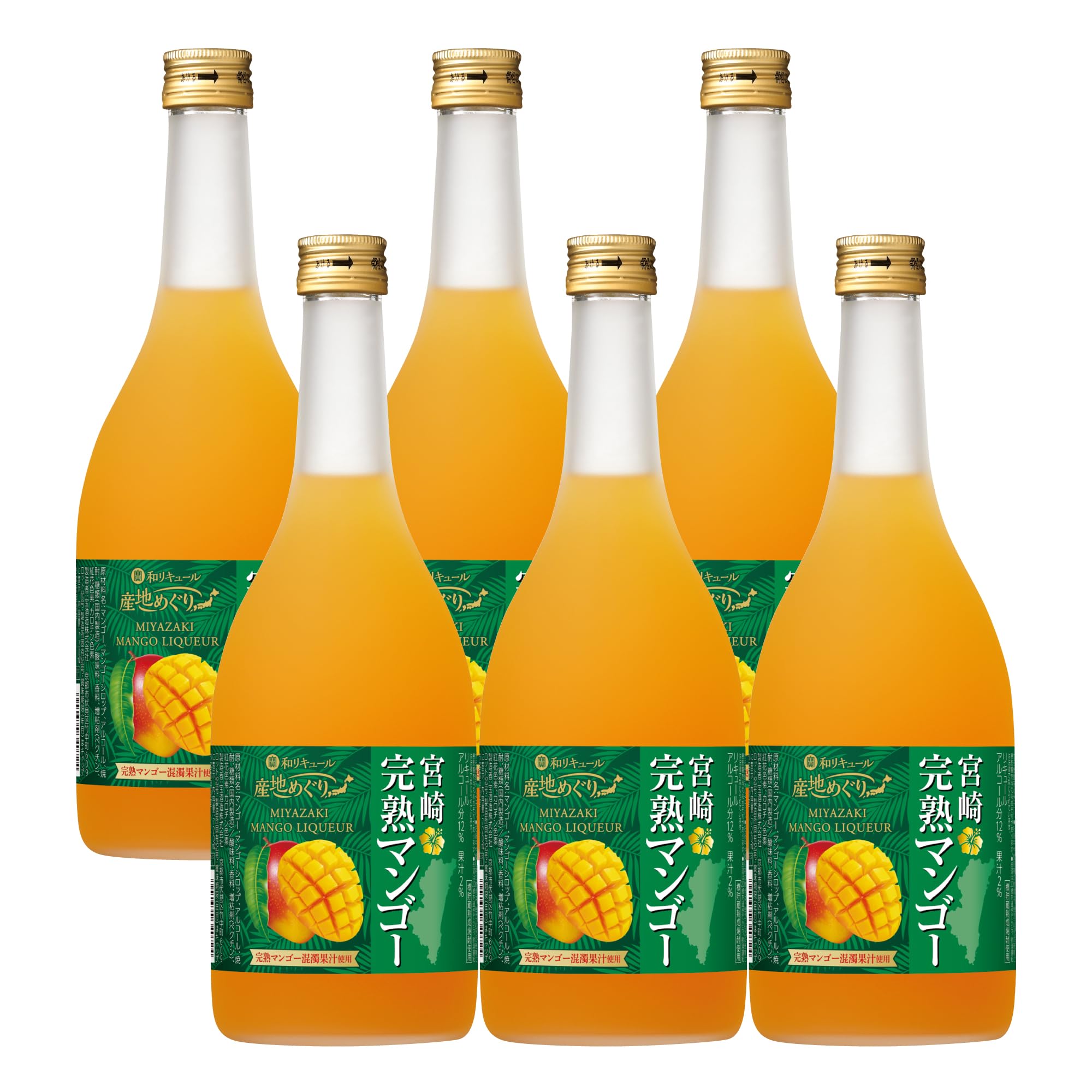 Amazon.co.jp: 宝酒造 寶 和リキュール 産地めぐり 宮崎完熟マンゴー