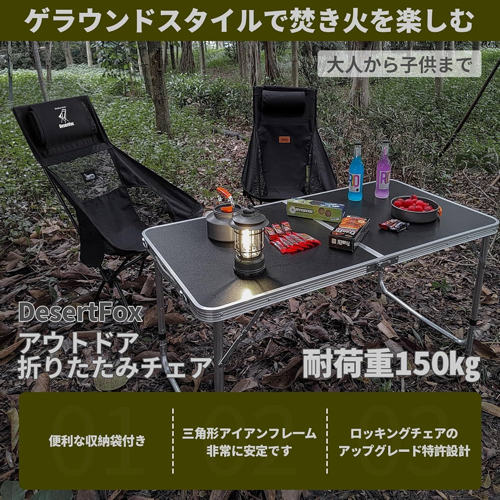 好評♡ブラックアウトドアチェア♡早い者勝ち♪ 好評♡ブラックアウトドアチェア♡早い者勝ち♪ - メルカリ